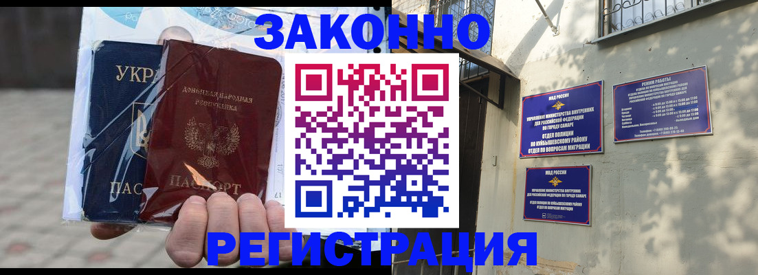 форма 3 в Лянторе